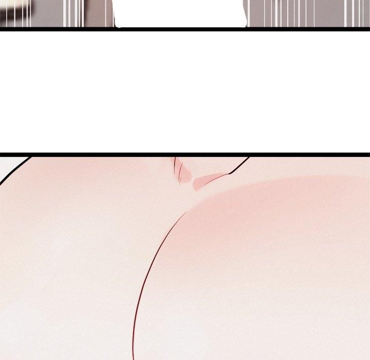 犬神的游戏第19話