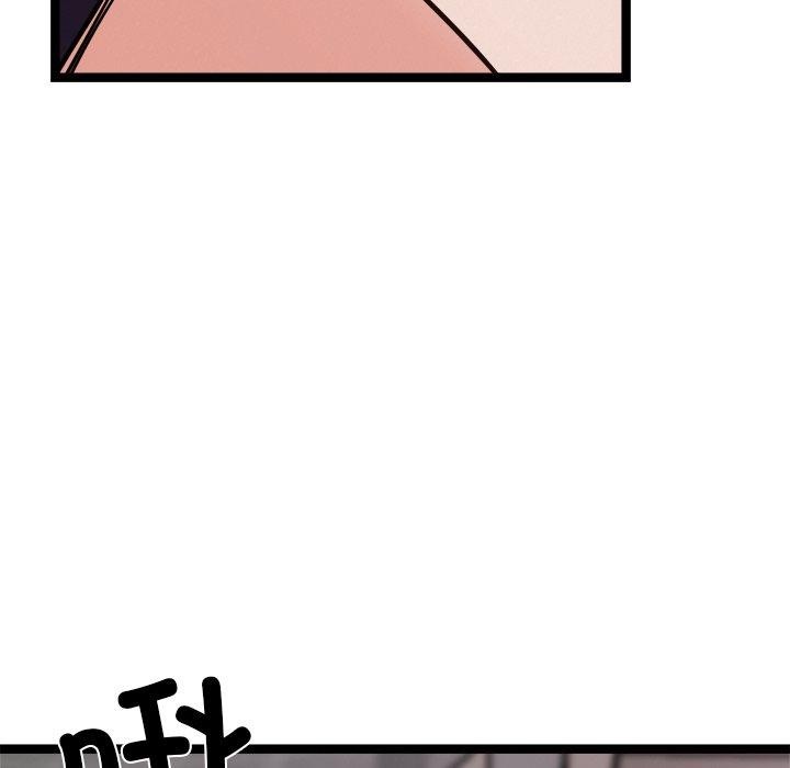 犬神的游戏第19話