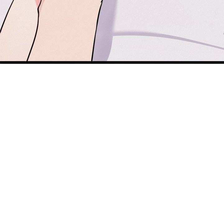 犬神的遊戲第19話