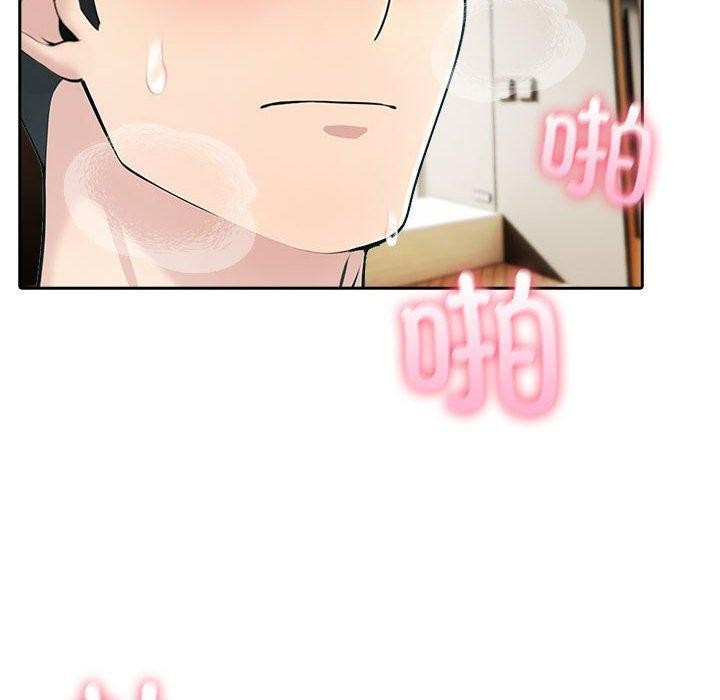 夫妇游戏第27話