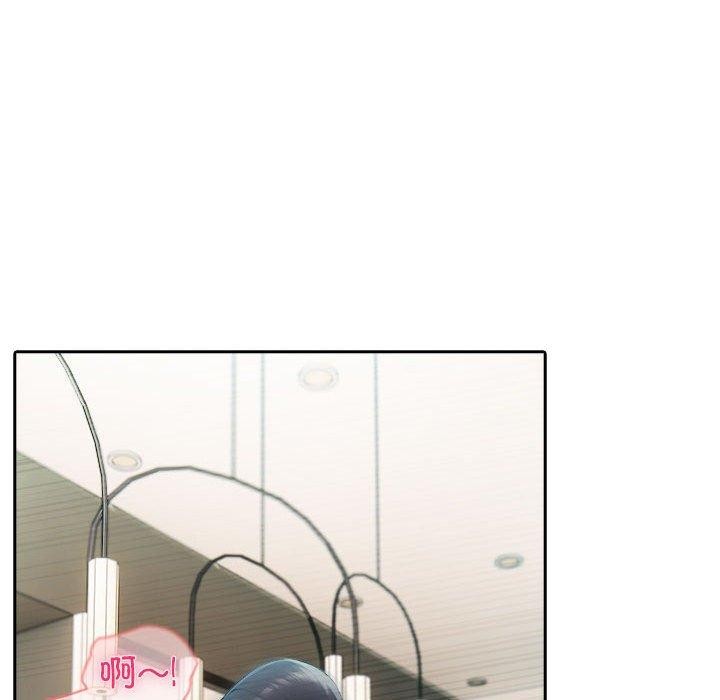 夫婦遊戲第27話