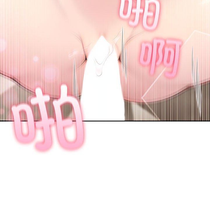 夫妇游戏第27話