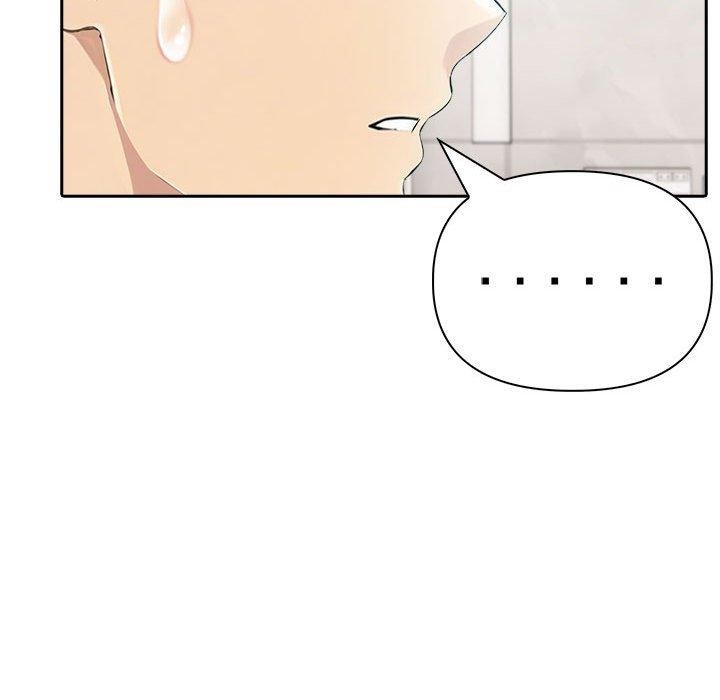 夫婦遊戲第27話