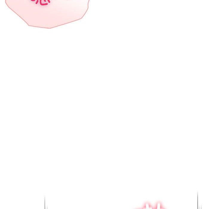 夫妇游戏第27話