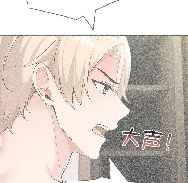 夫妇游戏第27話