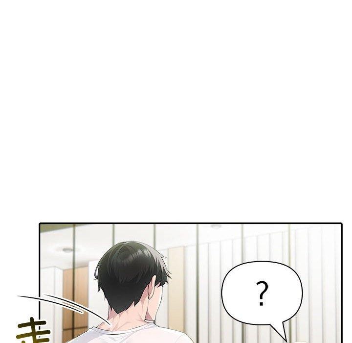 夫婦遊戲第27話