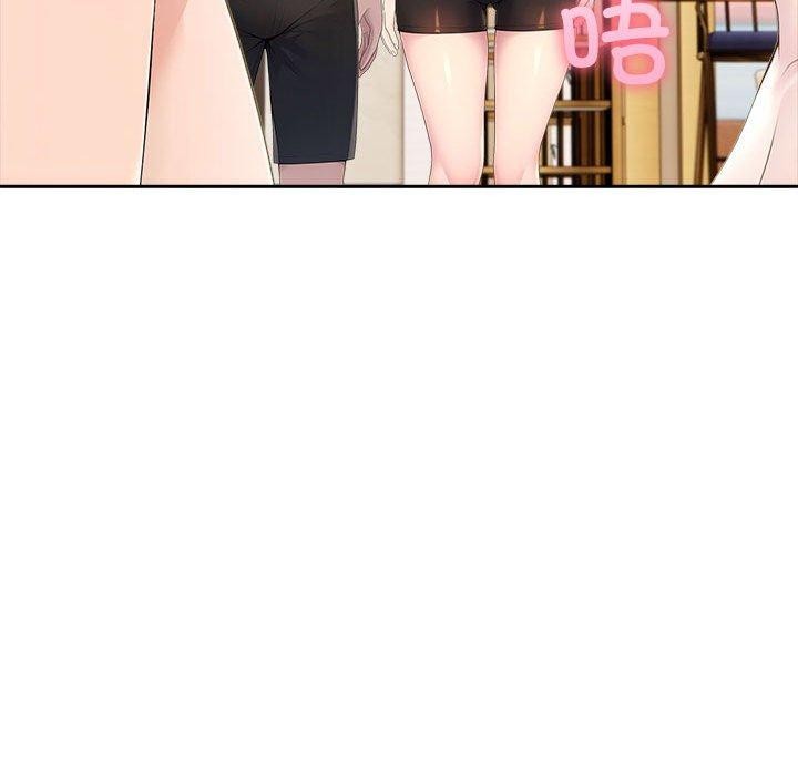 夫妇游戏第27話