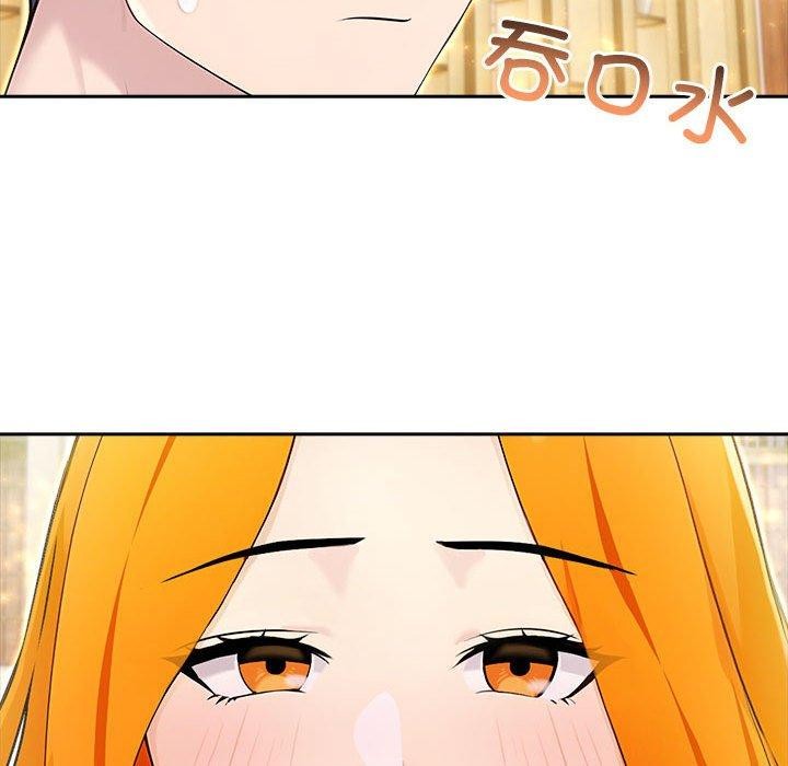 夫妇游戏第27話