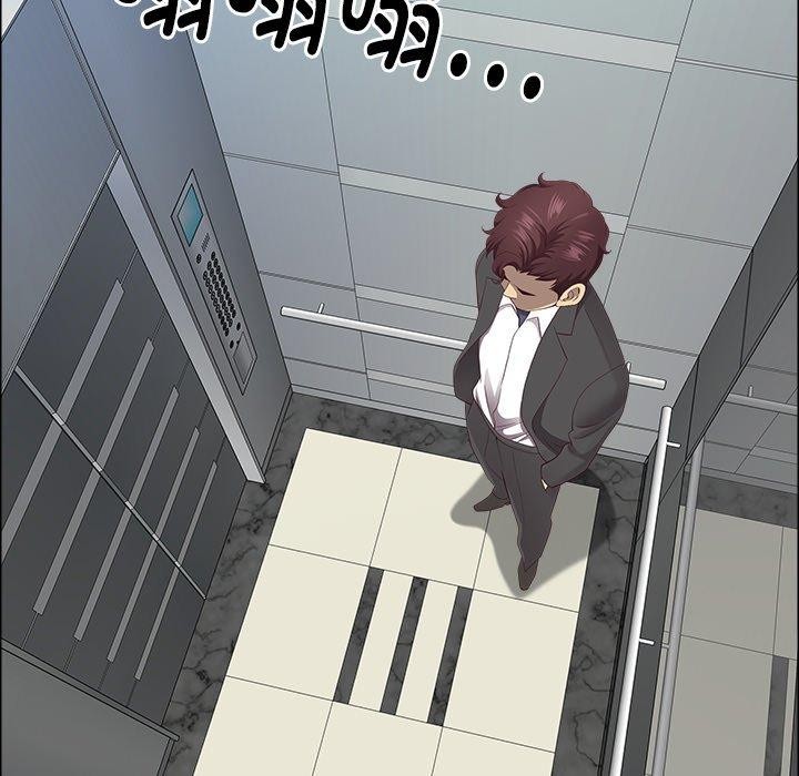 最强男人第23話