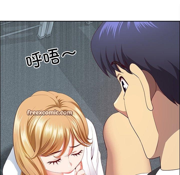 最强男人第23話