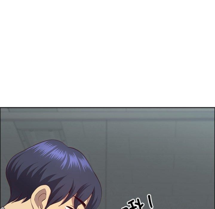 最强男人第23話