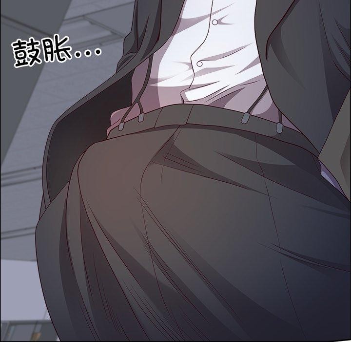 最強男人第23話