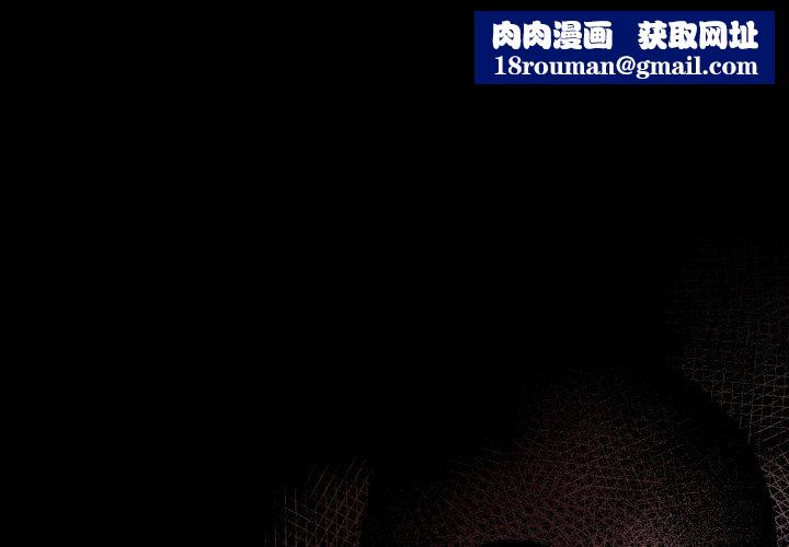 幸福来得太突然第23話