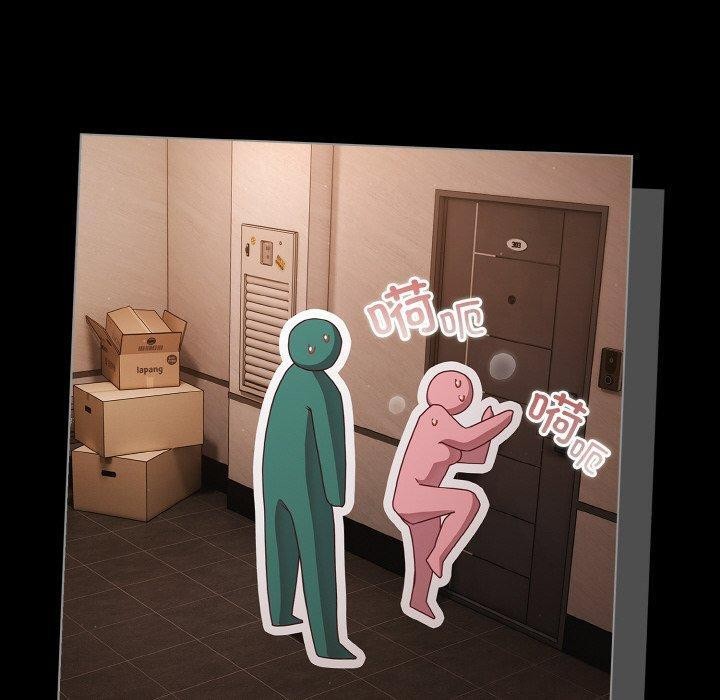 幸福来得太突然第23話