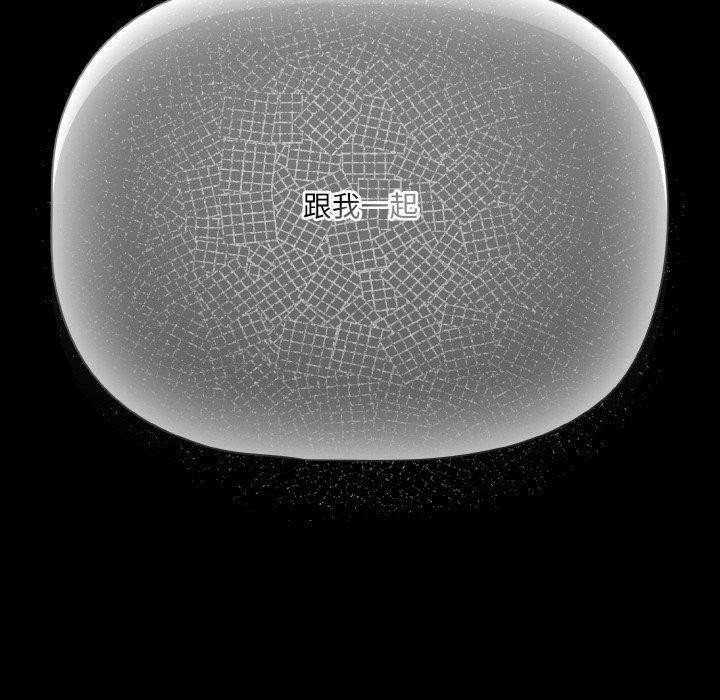 幸福來得太突然第23話