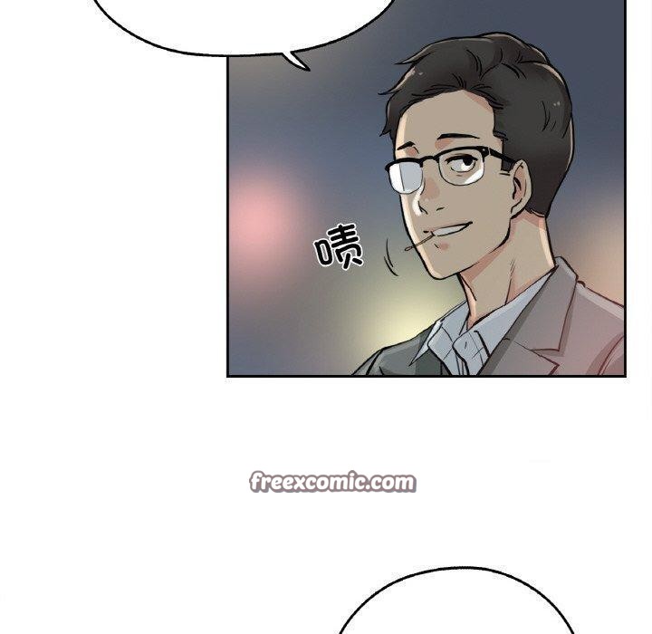 爸爸也瘋狂第9話