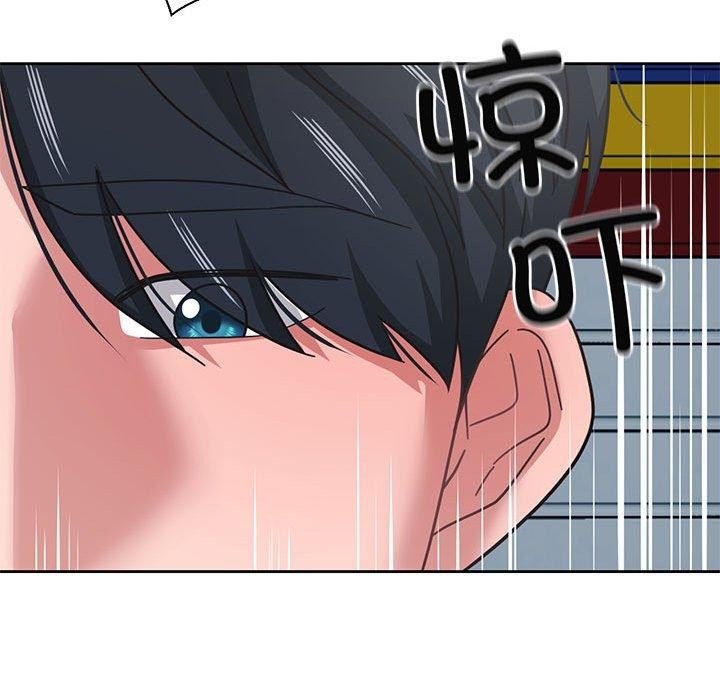 我的傻瓜男友第11話