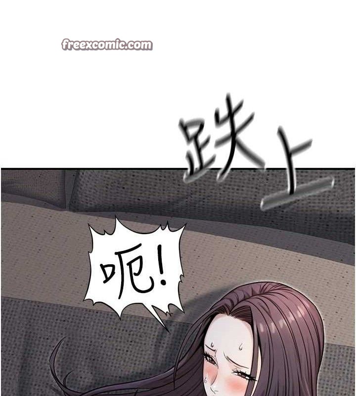 公務員的桃色副業第17話-調教傲慢女的SM大法