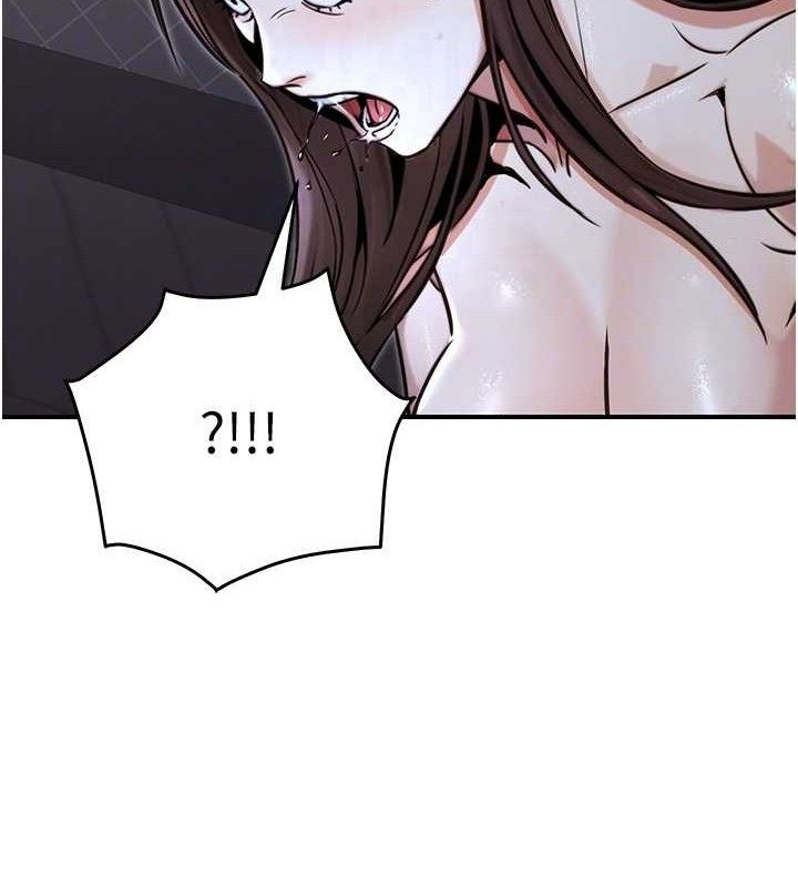 公務員的桃色副業第17話-調教傲慢女的SM大法