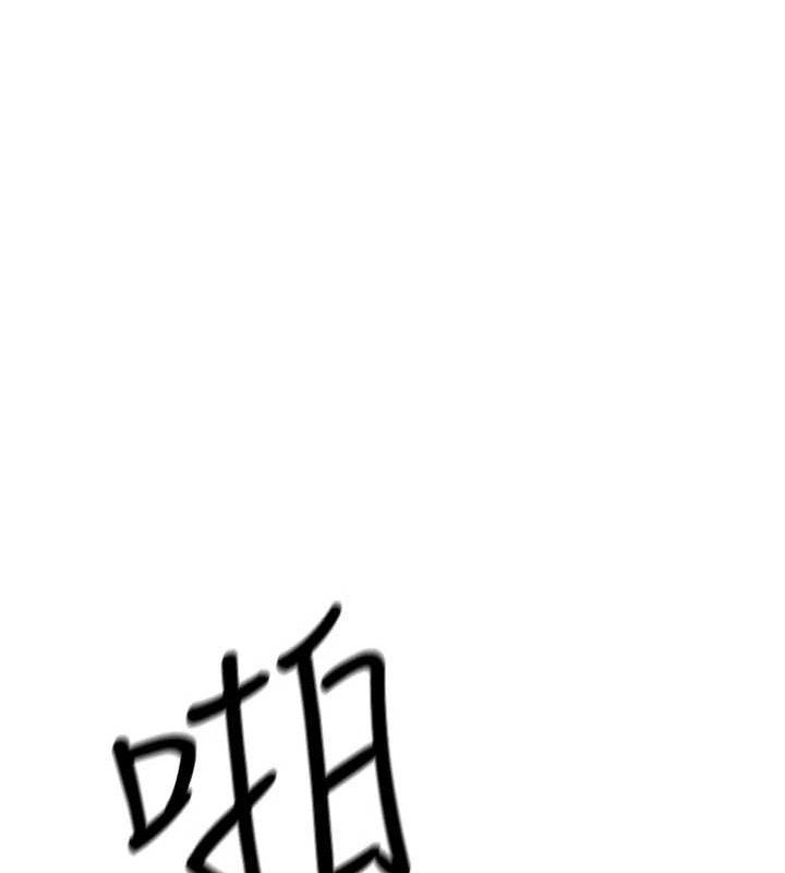 公務員的桃色副業第17話-調教傲慢女的SM大法