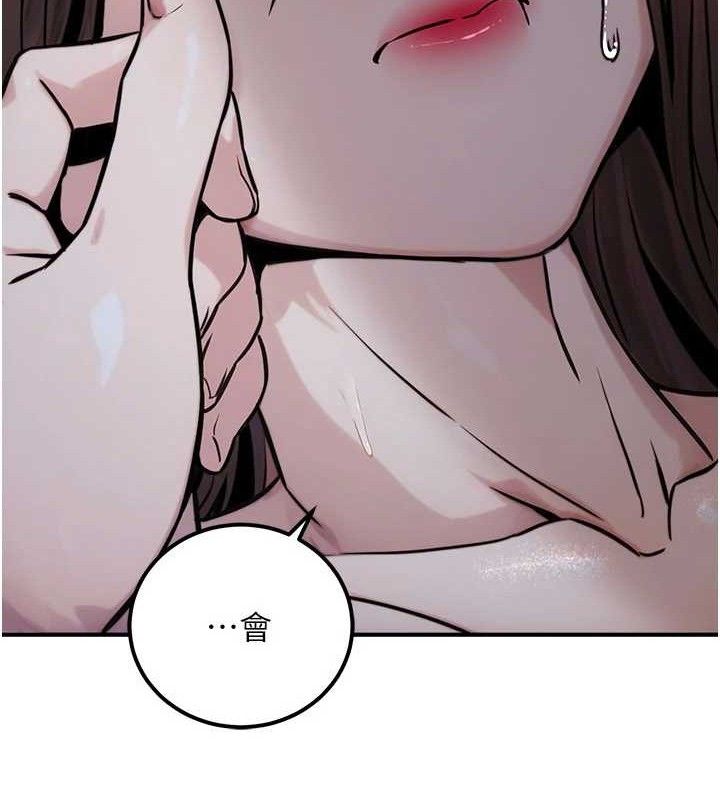 公務員的桃色副業第17話-調教傲慢女的SM大法