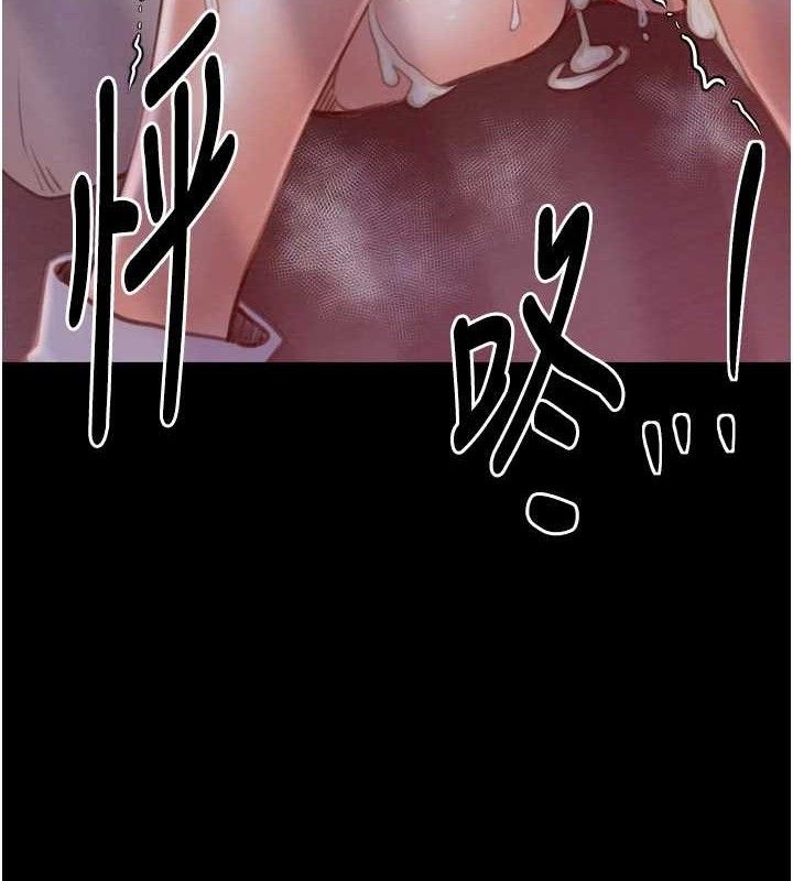 最强家丁第37話-酒館老闆娘的待客之道