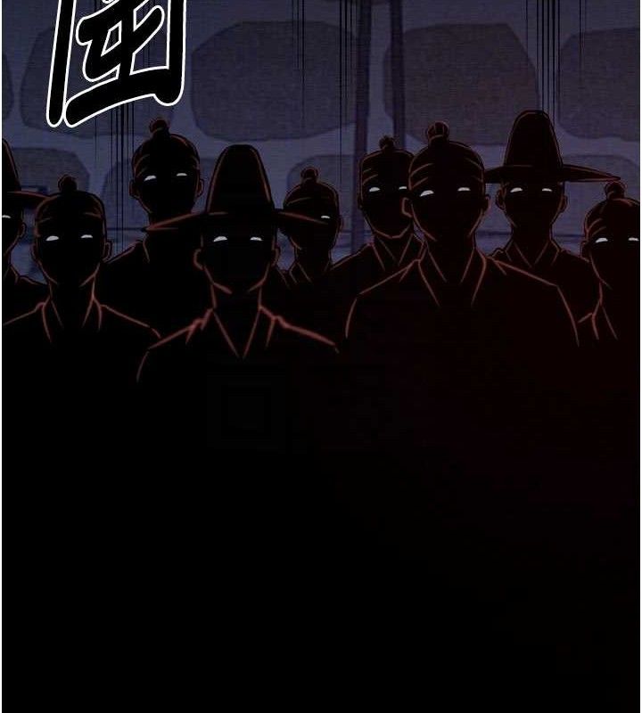 最强家丁第37話-酒館老闆娘的待客之道