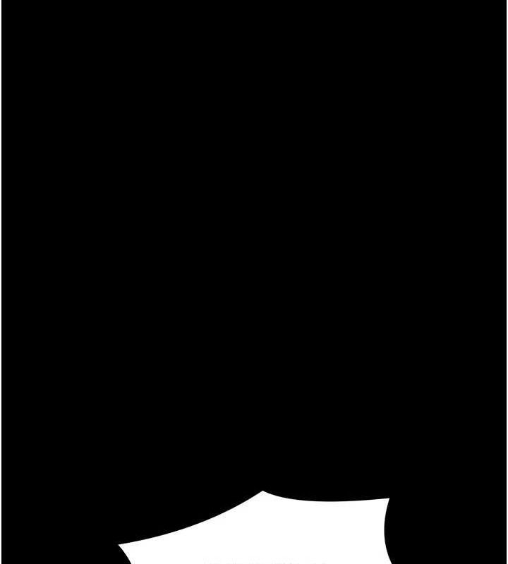 最強家丁第37話-酒館老闆娘的待客之道