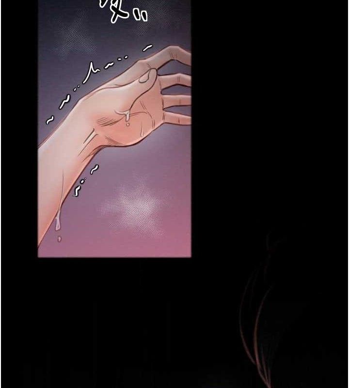 最強家丁第37話-酒館老闆娘的待客之道