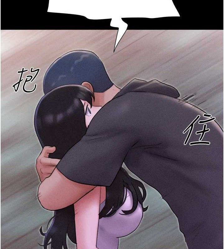 韶恩第49話-妳要不要&hellip;繼續和他見面?