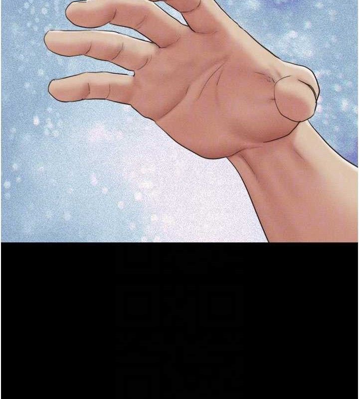 韶恩第49話-妳要不要&hellip;繼續和他見面?