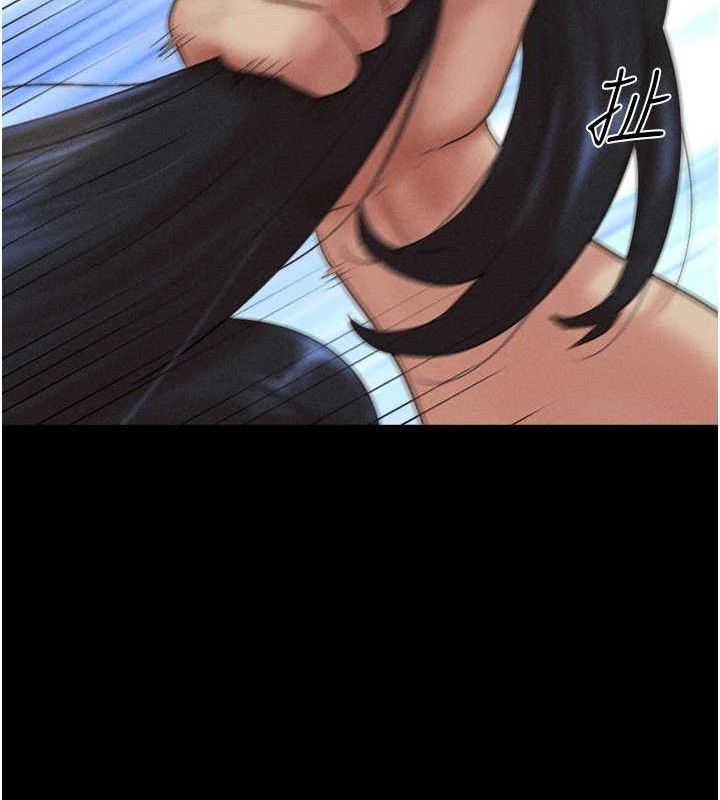 韶恩第49話-妳要不要&hellip;繼續和他見面?