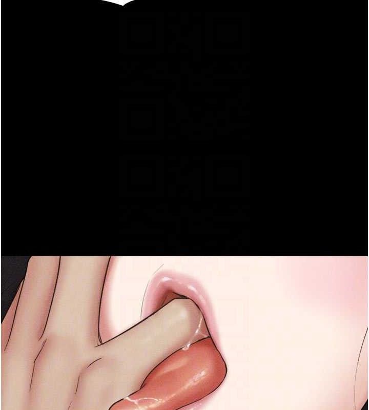 韶恩第49話-妳要不要&hellip;繼續和他見面?