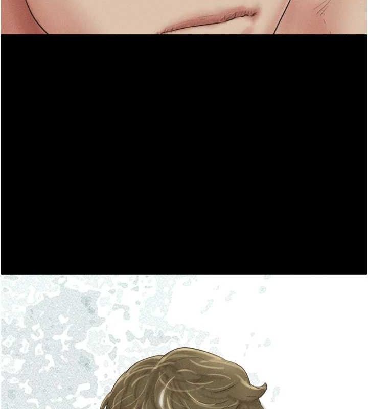 韶恩第49話-妳要不要&hellip;繼續和他見面?