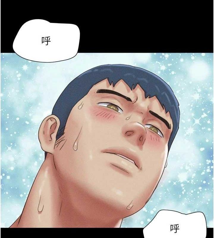 韶恩第49話-妳要不要&hellip;繼續和他見面?