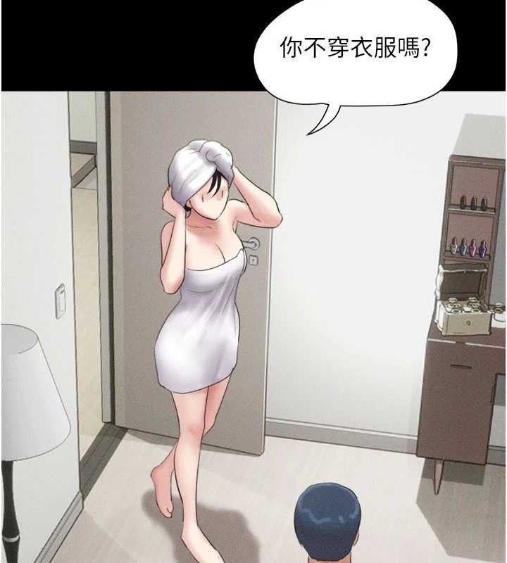 韶恩第49話-妳要不要&hellip;繼續和他見面?