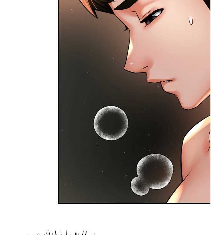 癢樂多阿姨第61話-現在我說了算