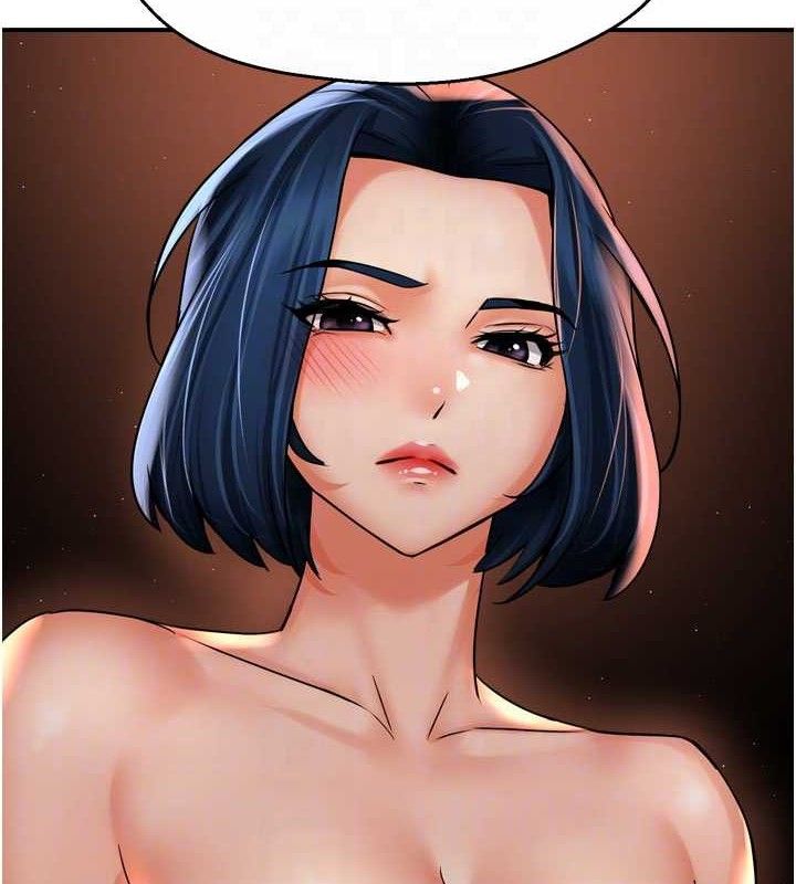 痒乐多阿姨第61話-現在我說了算