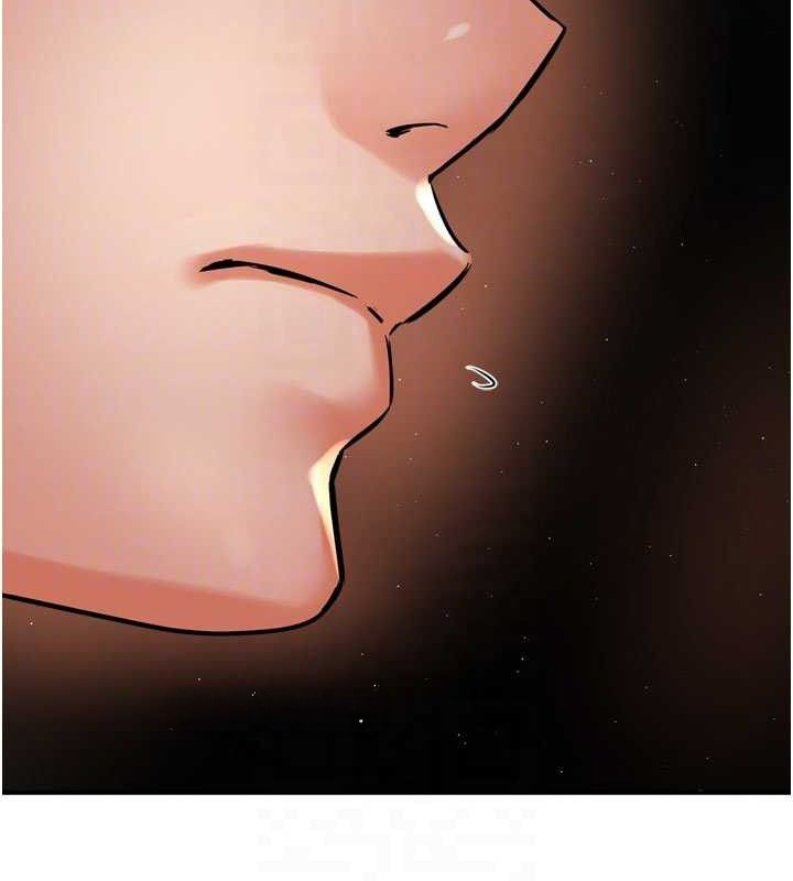 癢樂多阿姨第61話-現在我說了算