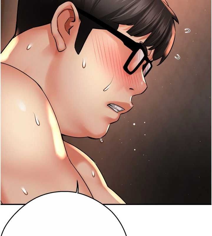 癢樂多阿姨第61話-現在我說了算