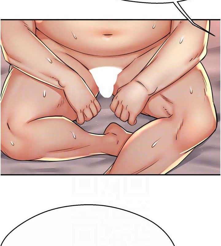 癢樂多阿姨第61話-現在我說了算