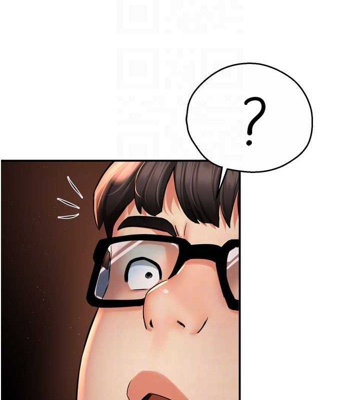 痒乐多阿姨第61話-現在我說了算