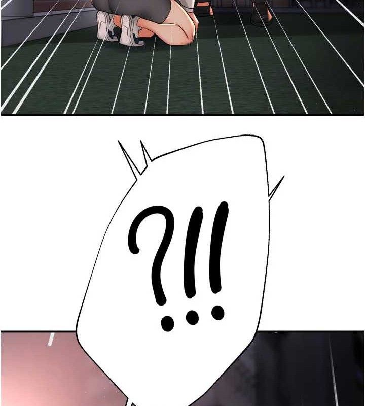 癢樂多阿姨第61話-現在我說了算