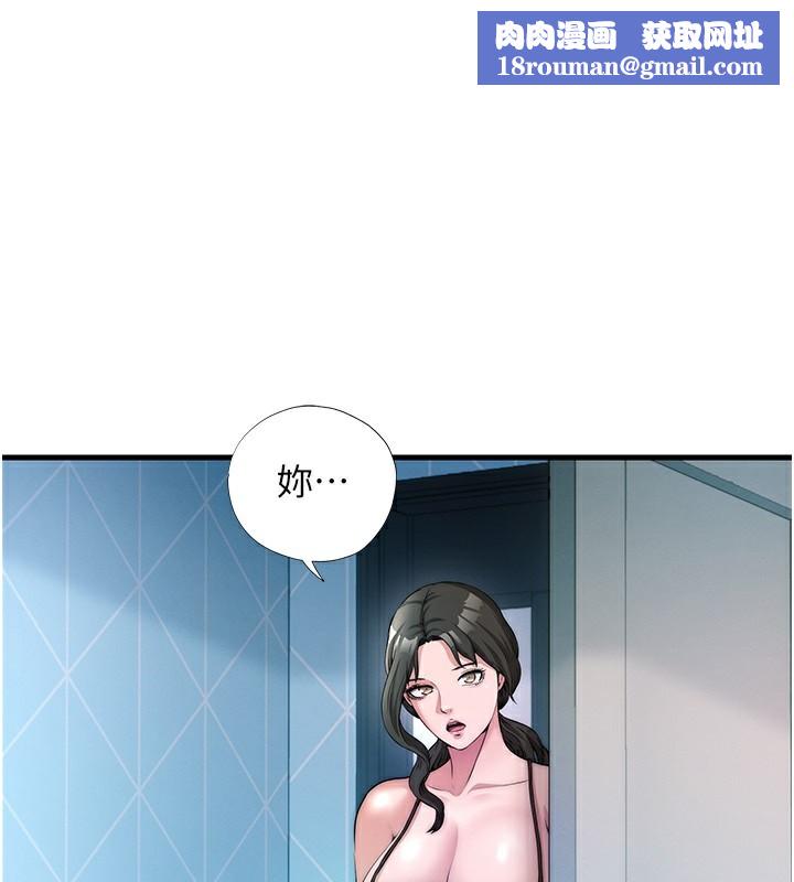 民宿精营中第6話-好想吃博齊的精液&hellip;