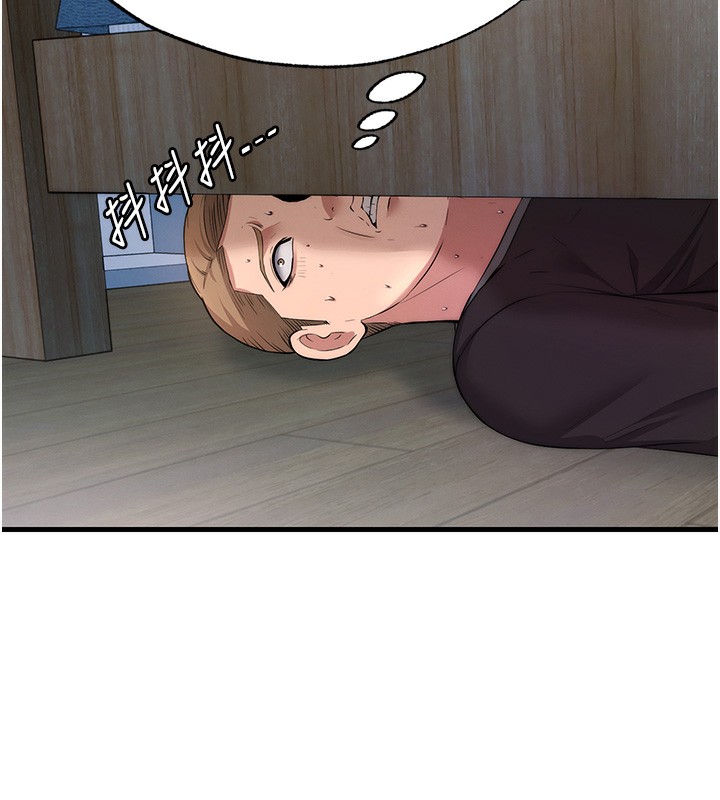 民宿精營中第6話-好想吃博齊的精液&hellip;