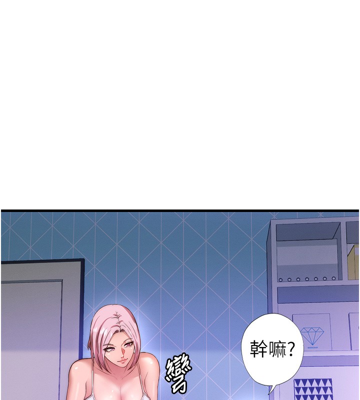 民宿精营中第6話-好想吃博齊的精液&hellip;