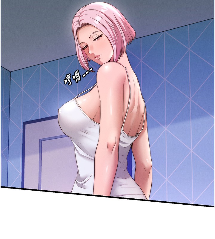 民宿精营中第6話-好想吃博齊的精液&hellip;