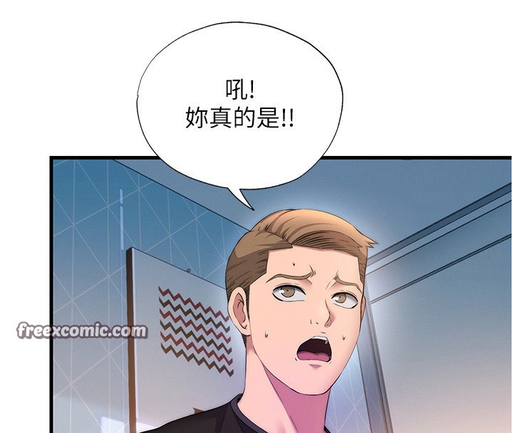 民宿精营中第6話-好想吃博齊的精液&hellip;