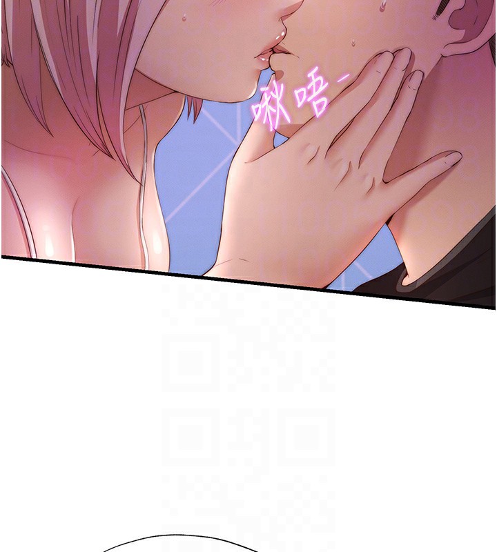 民宿精营中第6話-好想吃博齊的精液&hellip;