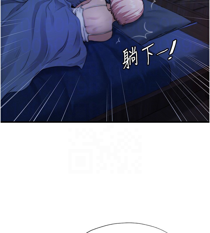 民宿精营中第6話-好想吃博齊的精液&hellip;